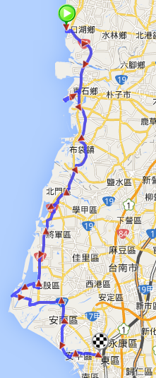 孤鳥環島-跑燈塔 Day01~Day13 END