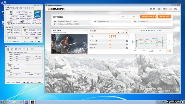 Pentium G3258超頻教學、同級CPU效能與功耗詳盡對比測試(多圖慎入)