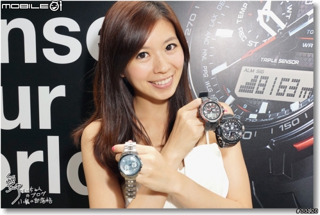 【超越極限‧絕對強悍】CASIO G-SHOCK/ PRO TREK/OCEANUS旗艦錶款體驗會記實