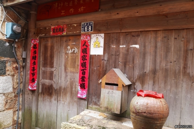 旅行讓我們更認識彼此和叮寧小黑蚊防蚊液一起出發去馬祖