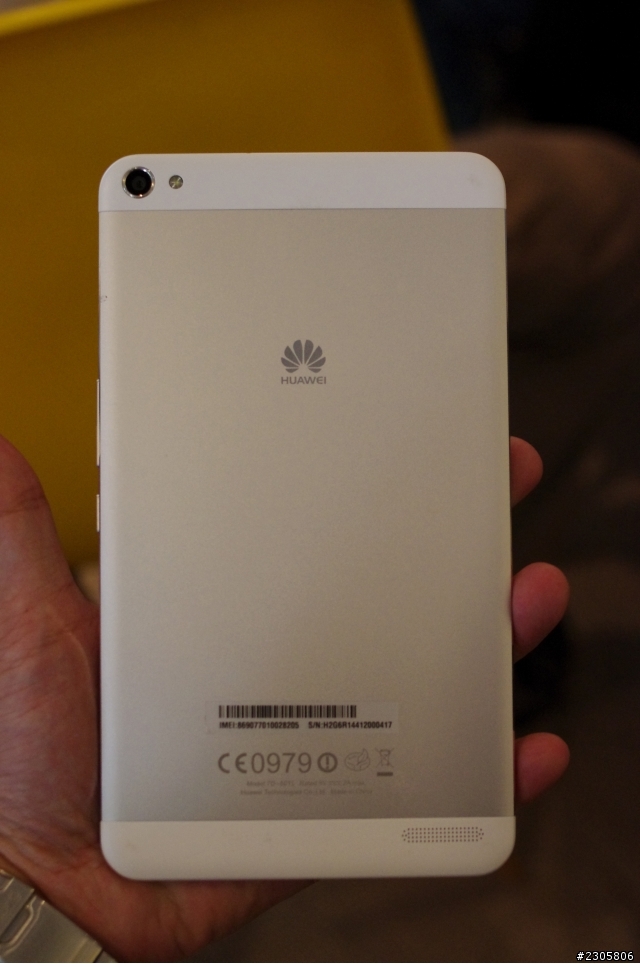 極致工藝 極致前鏡 HUAWEI Ascend P7 體驗會心得分享 ~~~ 台北場