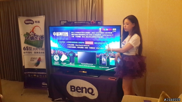 【參加心得】BenQ呼朋引『爸』球賽轟趴,2014世界盃 總決賽 體驗心得分享。