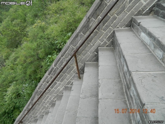 居庸關