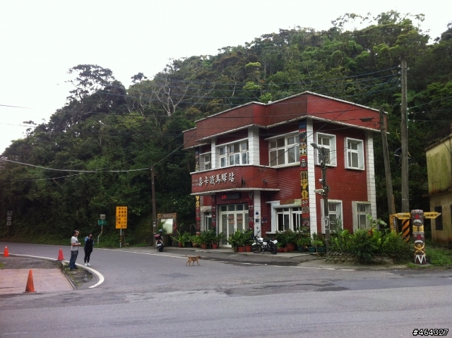 Giant FD806環島8日遊~~