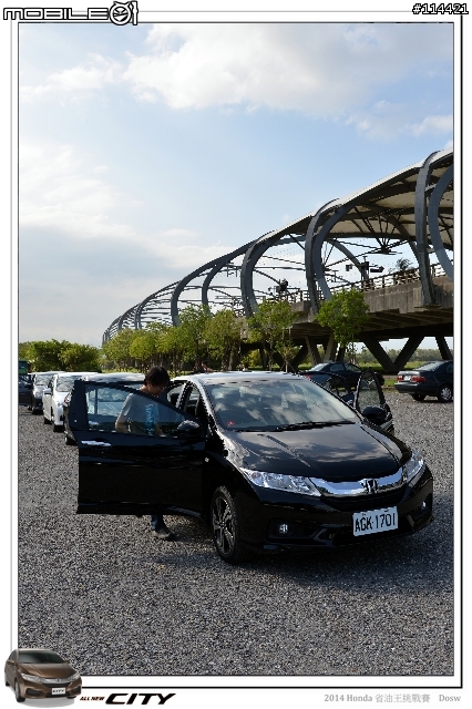 【體驗活動】2014 Honda City 省油王挑戰賽,挑戰省油極限~
