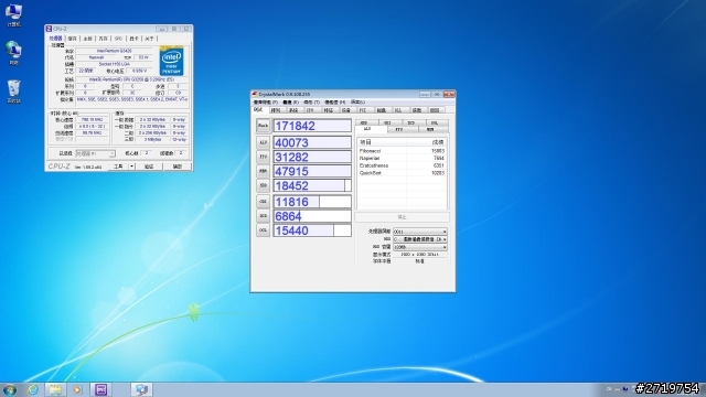 Pentium G3258超頻教學、同級CPU效能與功耗詳盡對比測試(多圖慎入)