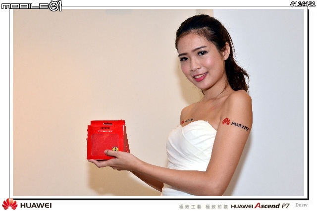 【體驗活動】極致工藝 極致前鏡 HUAWEI Ascend P7 台北體驗會
