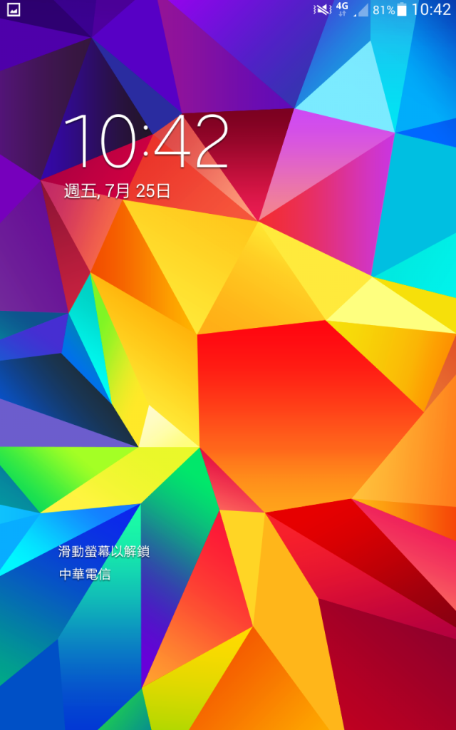 中華電全能平板簡單開箱。。。三星tab4 7.0 4g lte