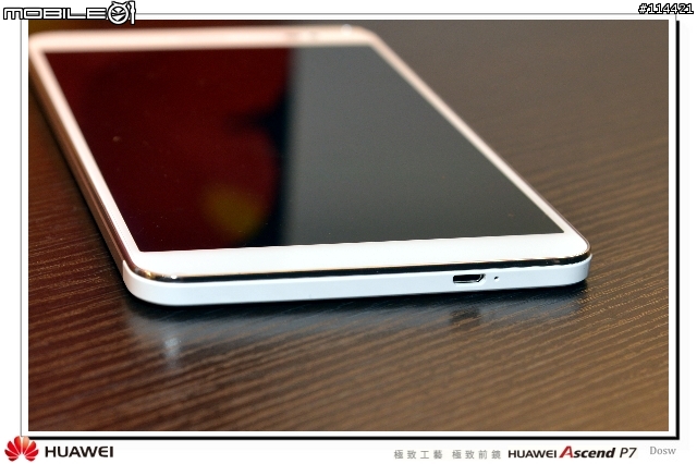 【體驗活動】極致工藝 極致前鏡 HUAWEI Ascend P7 台北體驗會