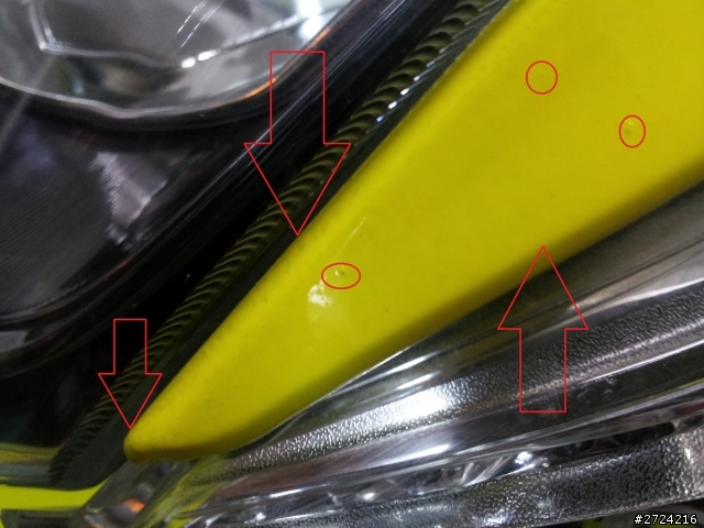 車烤漆完拿回家發現怪怪的
