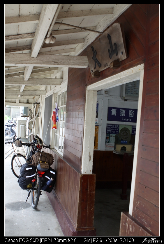 孤鳥環島-跑燈塔 Day01~Day13 END