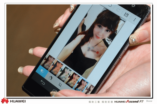 【體驗活動】極致工藝 極致前鏡 HUAWEI Ascend P7 台北體驗會