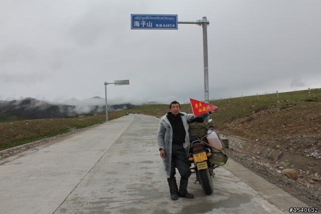 大陸 廣東佛山小黃蜂進藏-----崎嶇的線路,悲慘的收局!-----行程4