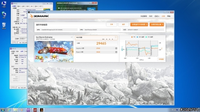 Pentium G3258超頻教學、同級CPU效能與功耗詳盡對比測試(多圖慎入)