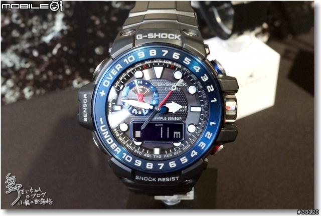 【超越極限‧絕對強悍】CASIO G-SHOCK/ PRO TREK/OCEANUS旗艦錶款體驗會記實