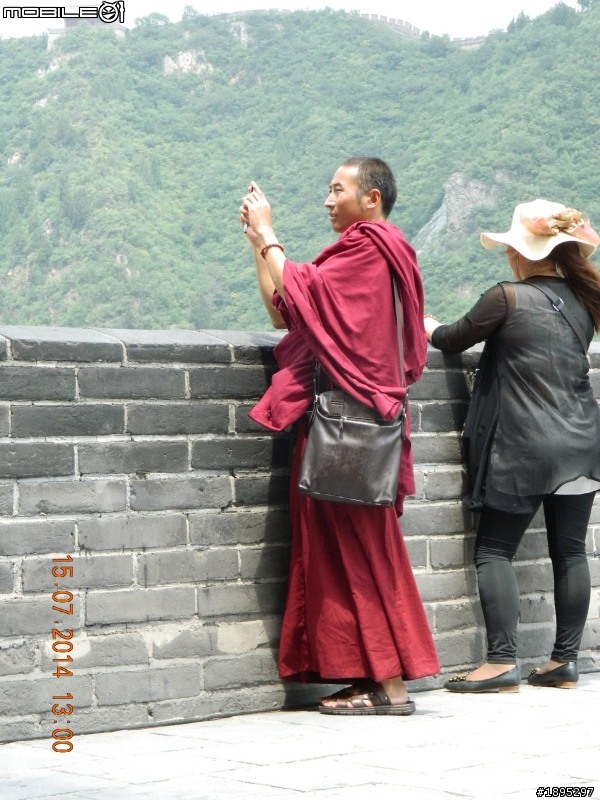 居庸關