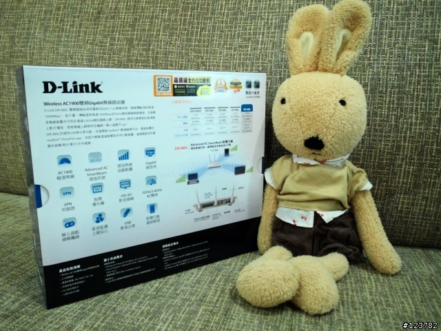 【測試實錄】D-LinkAC1900雙頻Gigabit DIR-880L雲路由試用