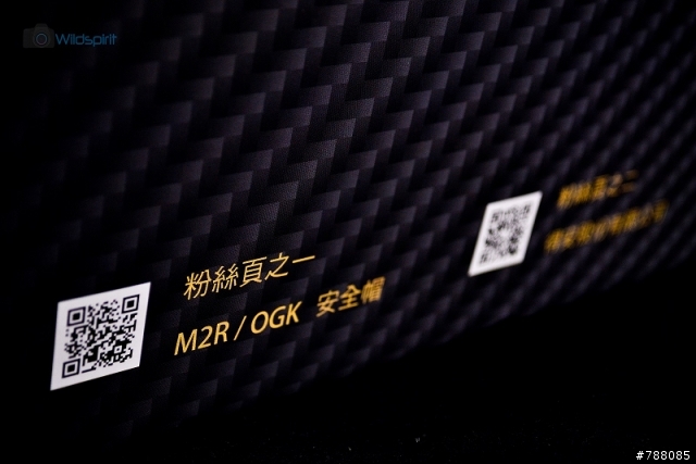(更新內襯)辛烷、Carbon加持 經典再進化【M2R XR-3】