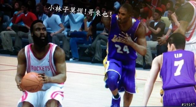 Lin與 Kobe的2K14腦補圖 <圖多慎入>