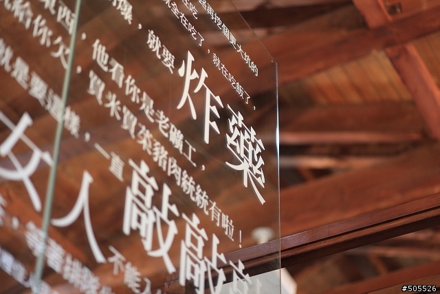 颱風天寫些IS300h心得