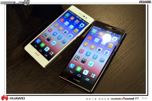 【體驗活動】極致工藝 極致前鏡 HUAWEI Ascend P7 台北體驗會