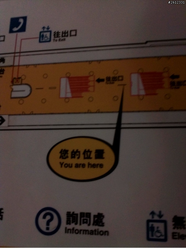 padfone S前置鏡頭在低光源狀況?