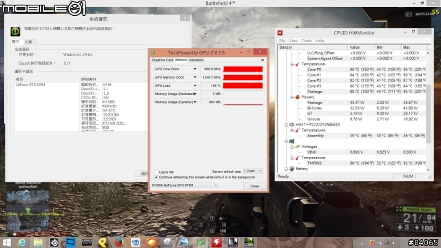 "回不去了"的感動 MSI GS60 3K版 原生解析度遊戲測試