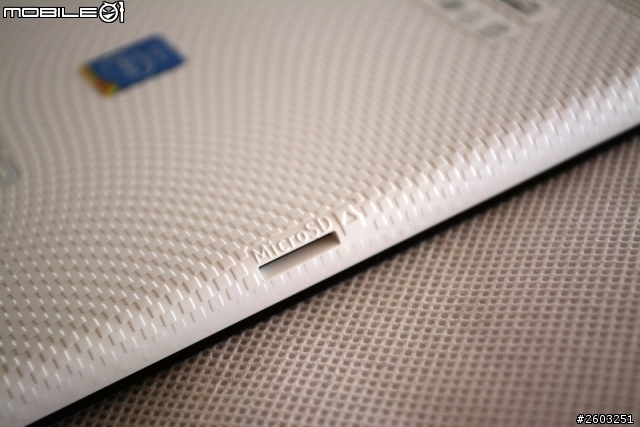 心得-入門平板 ACER B1-730HD