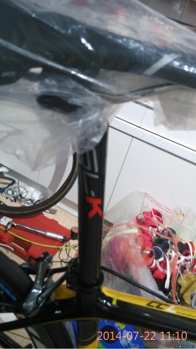 Gusto RCR 3 沒箱子的開箱文(廢話比較多)