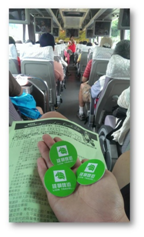 《和叮寧小黑蚊防蚊液去旅行》新北小旅行_平溪小旅行一日遊