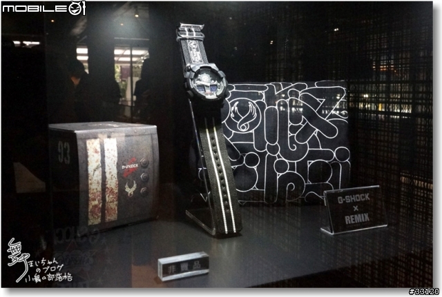 【超越極限‧絕對強悍】CASIO G-SHOCK/ PRO TREK/OCEANUS旗艦錶款體驗會記實