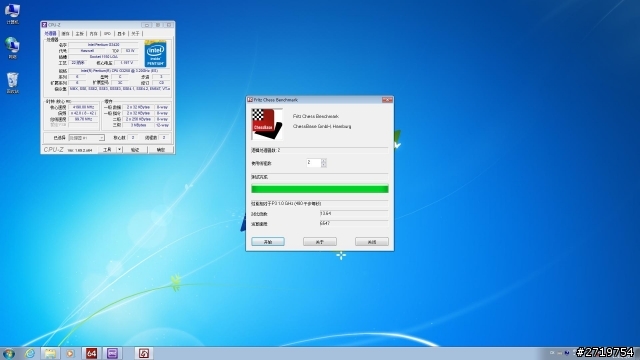 Pentium G3258超頻教學、同級CPU效能與功耗詳盡對比測試(多圖慎入)
