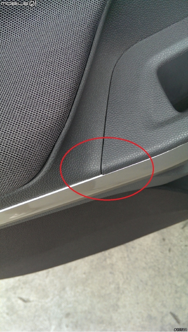 FORD ECOSPORT 甜心開團趣 - 東港我來了