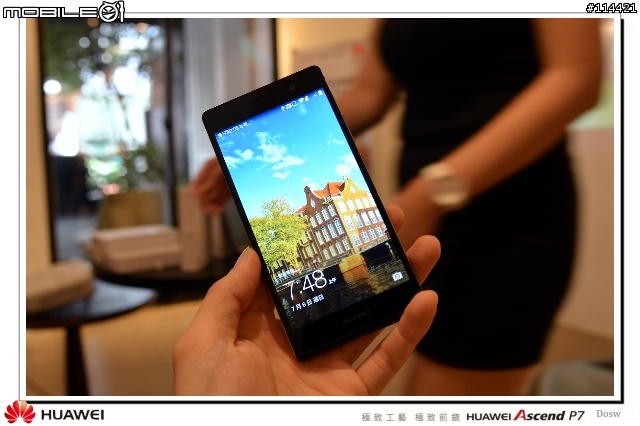 【體驗活動】極致工藝 極致前鏡 HUAWEI Ascend P7 台北體驗會