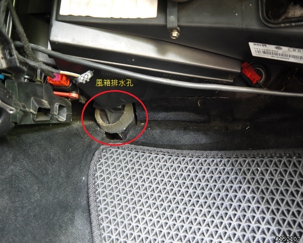 我的B55 Passat 2.0-------冷氣風箱清洗DIY