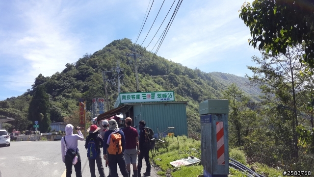 粉嶺族~激勵人心之武嶺奮鬥記