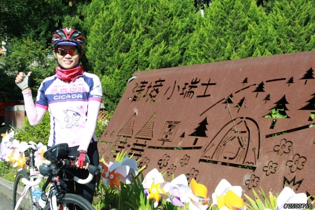 粉嶺族~激勵人心之武嶺奮鬥記