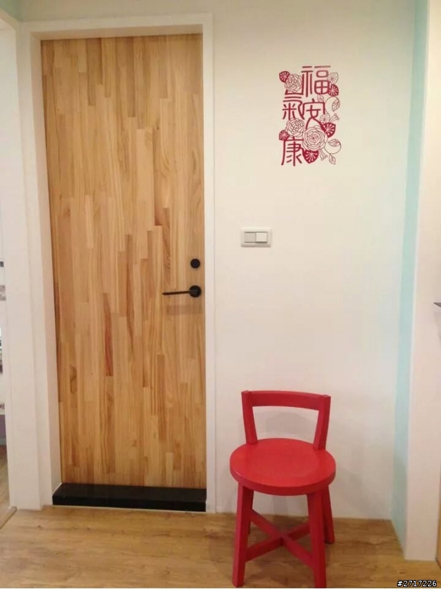 開箱 :眺望山城的清新宅