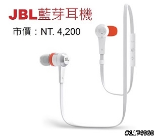 旗艦規格 4G全頻 亮眼鋒芒InFocus M810重點機搶先體驗會報名開跑!