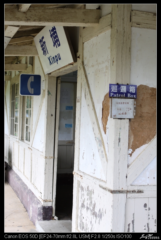 孤鳥環島-跑燈塔 Day01~Day13 END
