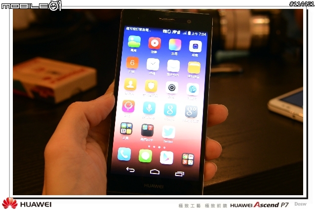 【體驗活動】極致工藝 極致前鏡 HUAWEI Ascend P7 台北體驗會