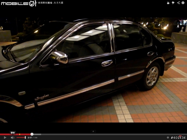 【車語生活】1996年初 第一代Cefiro A32 VQ20DE 2 .0升 ABS車型 現役開箱