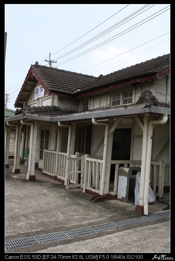 孤鳥環島-跑燈塔 Day01~Day13 END