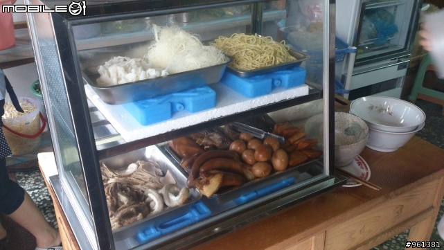 三義樂活漫遊-發現新美食 四川小吃