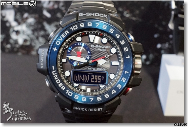【超越極限‧絕對強悍】CASIO G-SHOCK/ PRO TREK/OCEANUS旗艦錶款體驗會記實