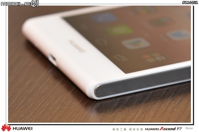 【體驗活動】極致工藝 極致前鏡 HUAWEI Ascend P7 台北體驗會
