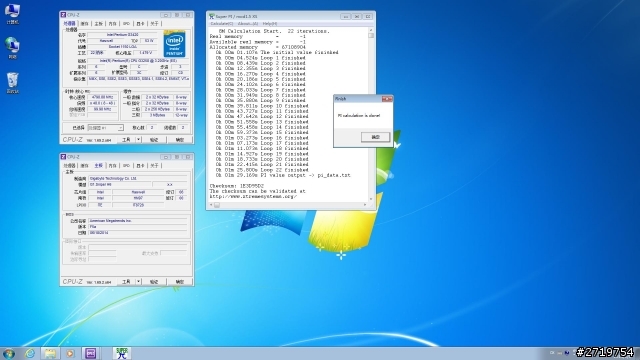 Pentium G3258超頻教學、同級CPU效能與功耗詳盡對比測試(多圖慎入)