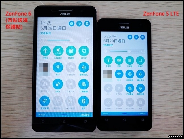 4G全頻通的 ZenFone 5 LTE 開箱-試用 !!