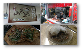 《和叮寧小黑蚊防蚊液去旅行》新北小旅行_平溪小旅行一日遊