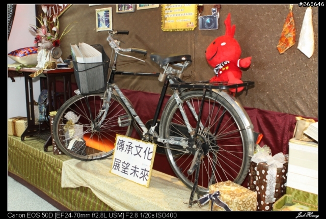 孤鳥環島-跑燈塔 Day01~Day13 END